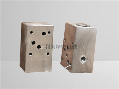 液（yè）壓分配閥-液壓分流閥座加（jiā）工-集流塊生產