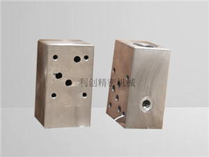 液壓分配閥-液壓分流閥座加工-集流塊生（shēng）產