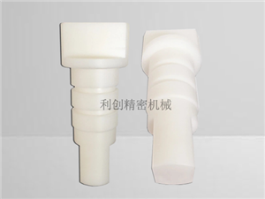 北京POM零件車床加工外協-聚（jù）甲醛賽鋼CNC精密加工-工（gōng）程塑（sù）料零件加工