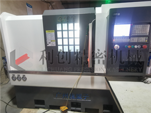 數控車床線軌斜床身排刀（dāo）機-數控車床線軌斜床身刀塔機