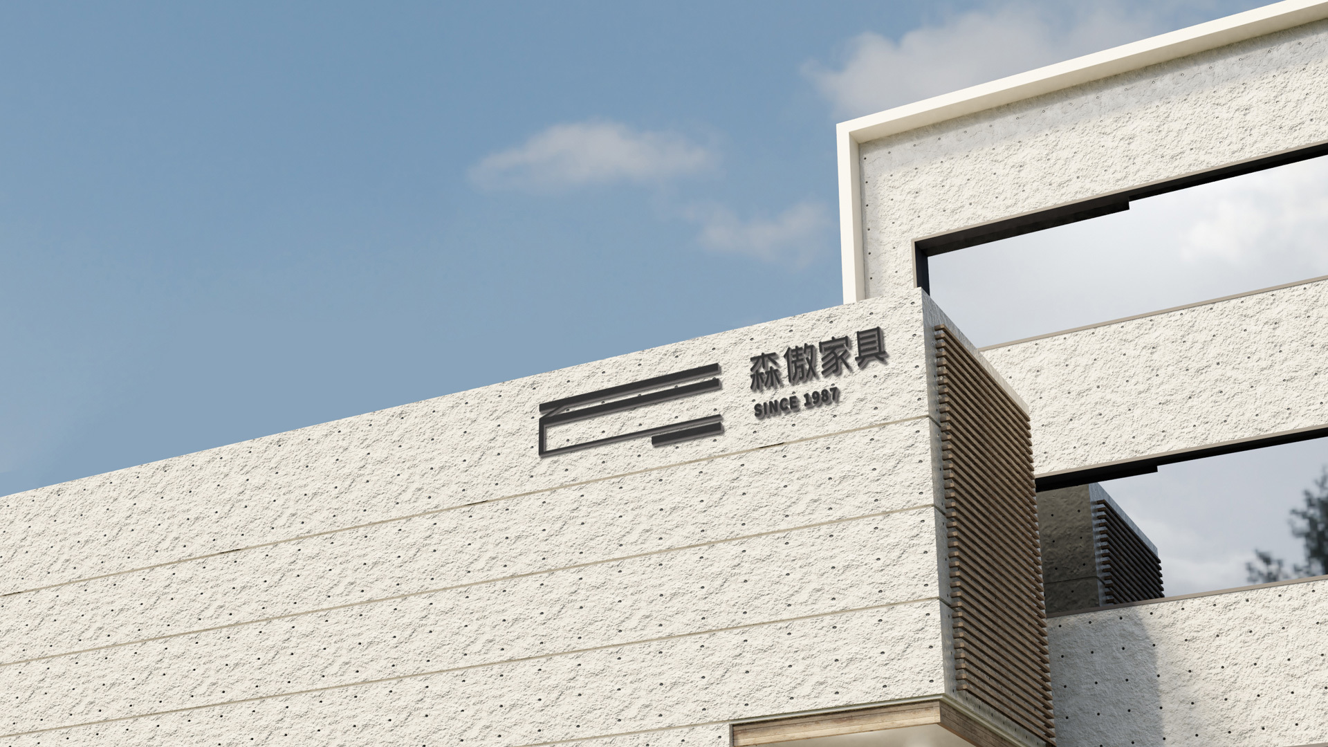 探索產品本質
