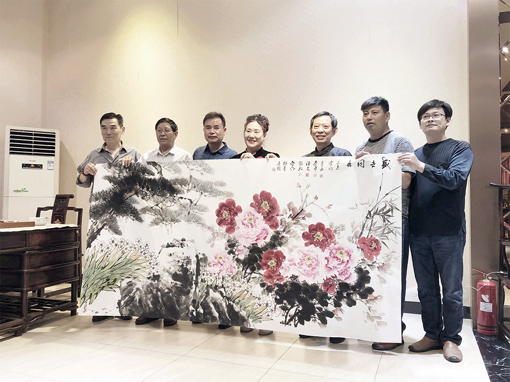 名师书画交流（liú）会