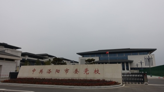 項目案（àn）例