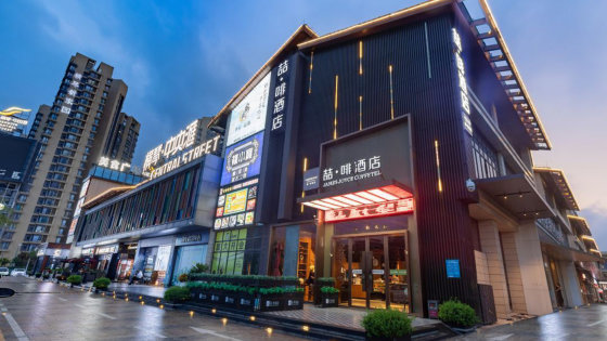 項目案例