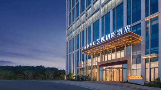 酒店 蘭歐國際酒店（diàn）